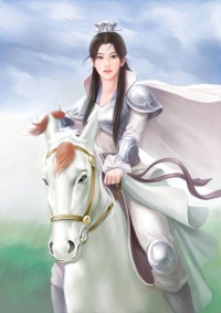 《我真的不喜歡吃窩邊草》
